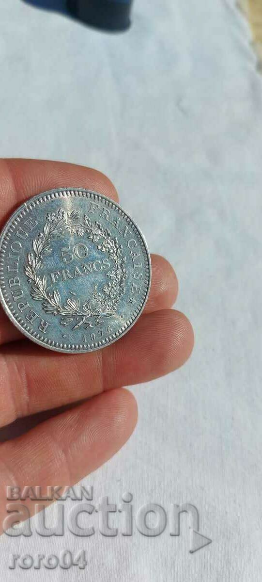 50 FRANC 1976 - SILVER - FOR GRADE - 6 50 FRANC 1976 - SILVER - FOR GRADE - 6
