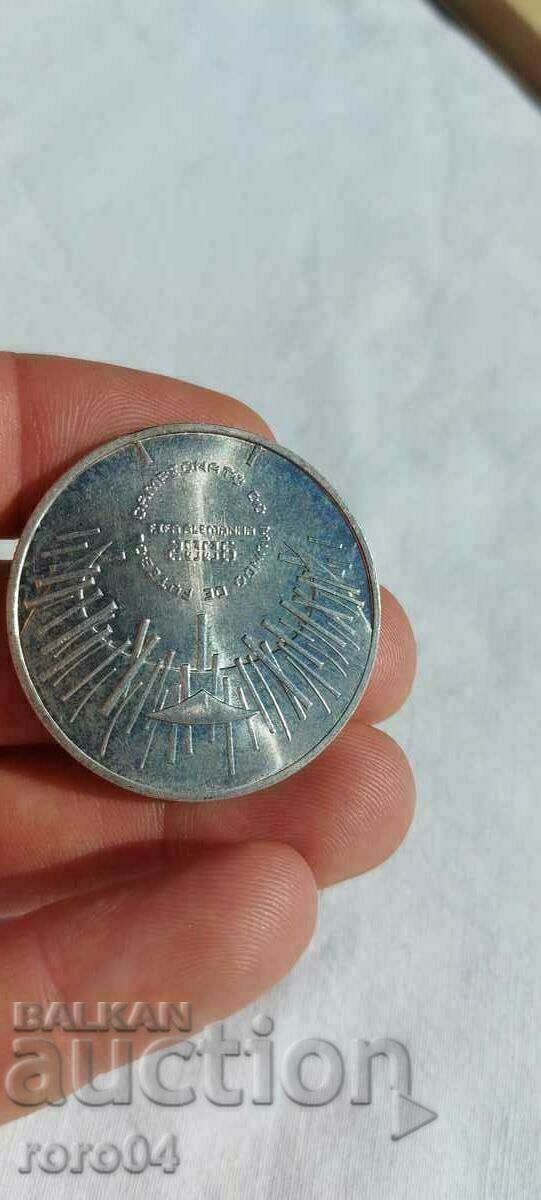 Delivery of 10 EURO - PORTUGAL - 2006 Delivery of 10 EURO - PORTUGAL - 2006