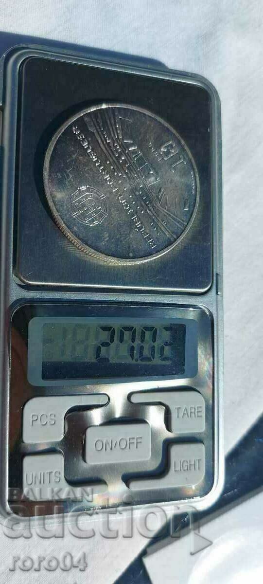 10 EURO - PORTUGAL - 2006 - 5 10 EURO - PORTUGAL - 2006 - 5