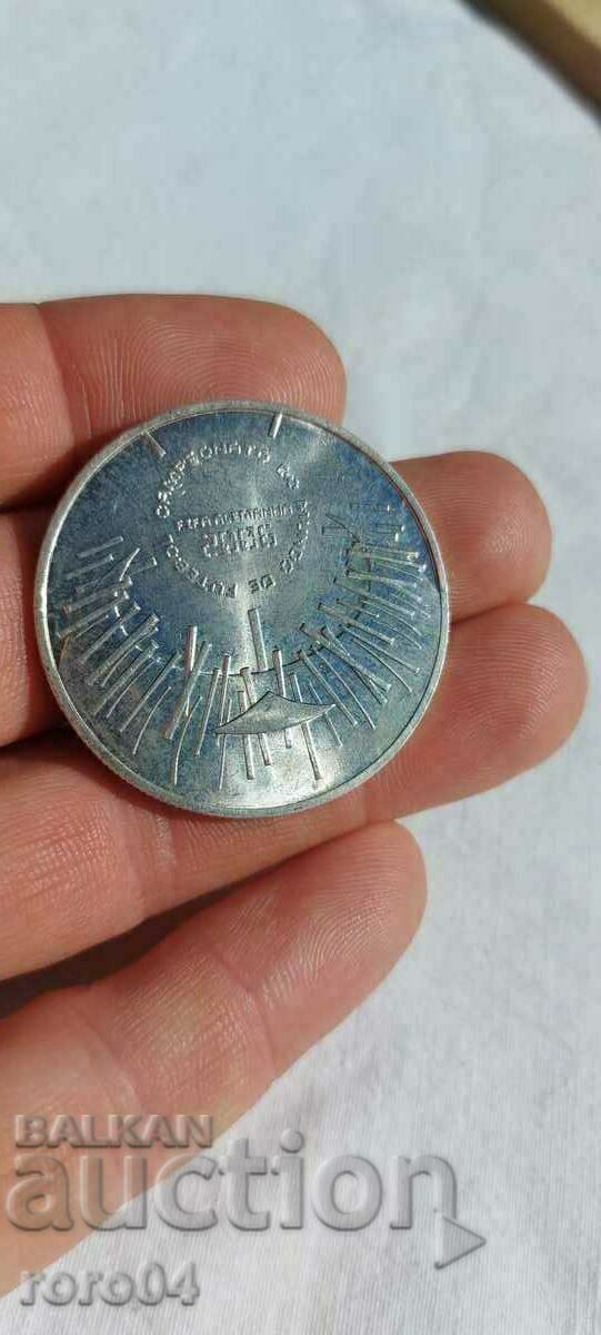 10 EURO - PORTUGAL - 2006 - 7 10 EURO - PORTUGAL - 2006 - 7