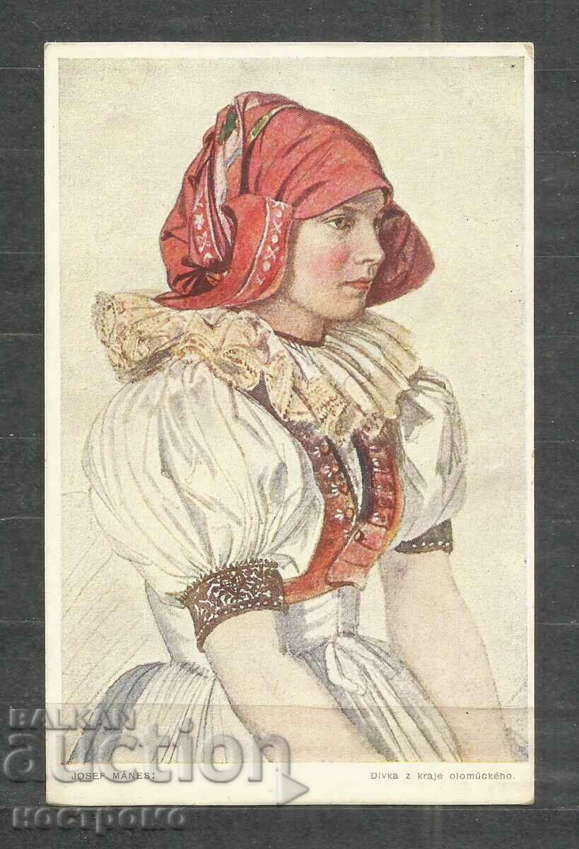 Живопис - Art - Vintage Post card  - A 596