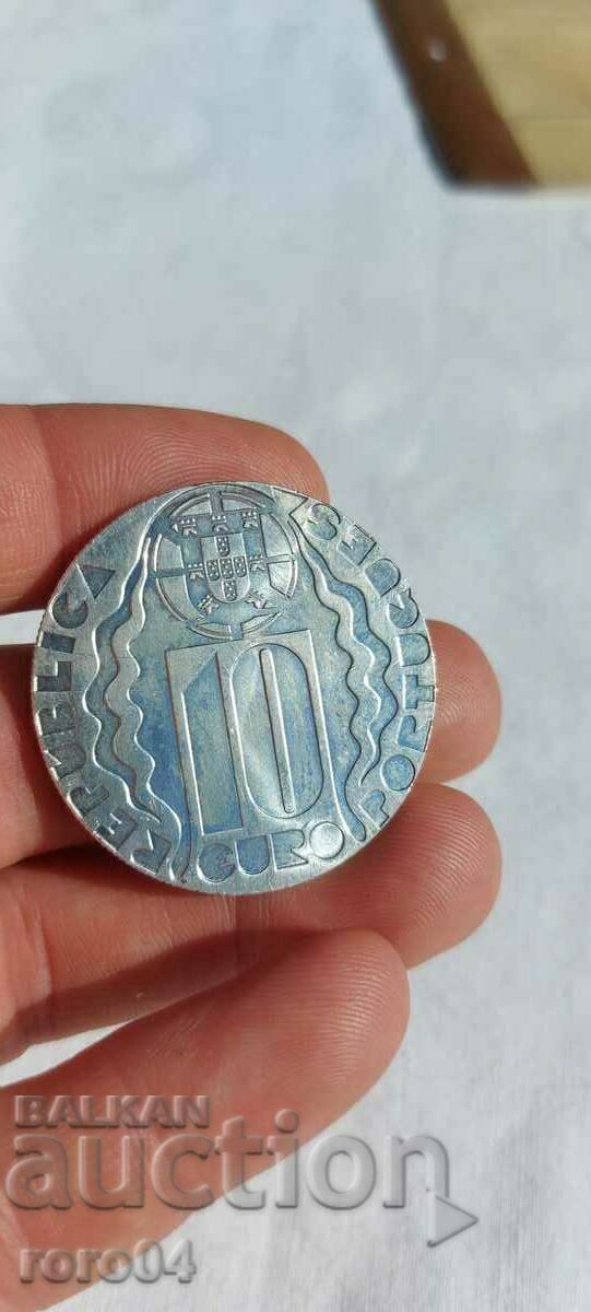 10 ЕВРО - ПОРТУГАЛИЯ - 2004 г.- СРЕБРО с цена € 45.00 | 88.01 лв. 10 ЕВРО - ПОРТУГАЛИЯ - 2004 г.- СРЕБРО с цена € 45.00 | 88.01 лв.
