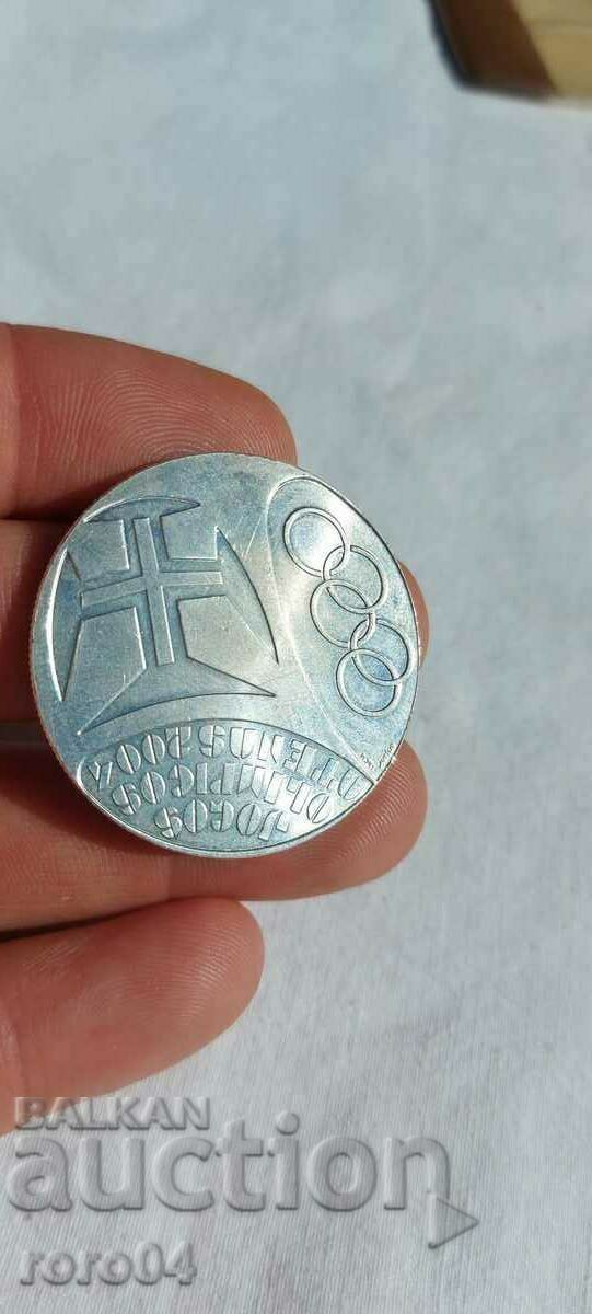 Delivery of 10 EURO - PORTUGAL - 2004 Delivery of 10 EURO - PORTUGAL - 2004