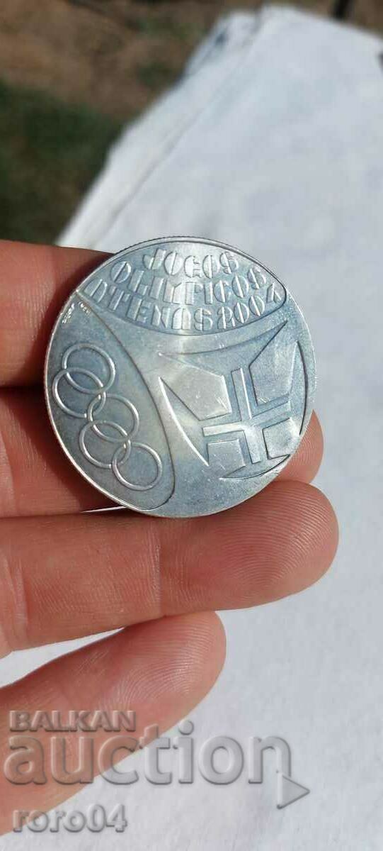 10 EURO - PORTUGAL - 2004 - 7 10 EURO - PORTUGAL - 2004 - 7