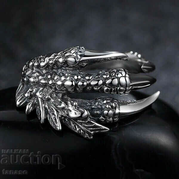 Ringed honeysuckle with price 25.00 BGN | € 12.78 Ringed honeysuckle with price 25.00 BGN | € 12.78