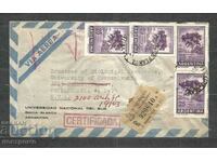 Overprints - R letter Argentina to USA - A 597