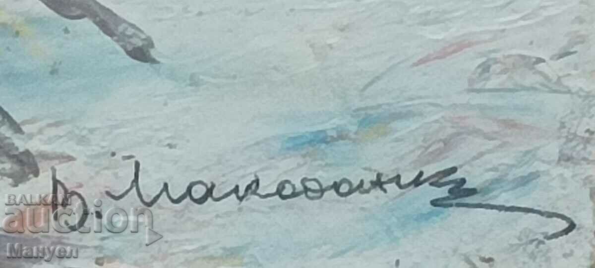 Painting by Vasil Makedonski. - 5 Painting by Vasil Makedonski. - 5