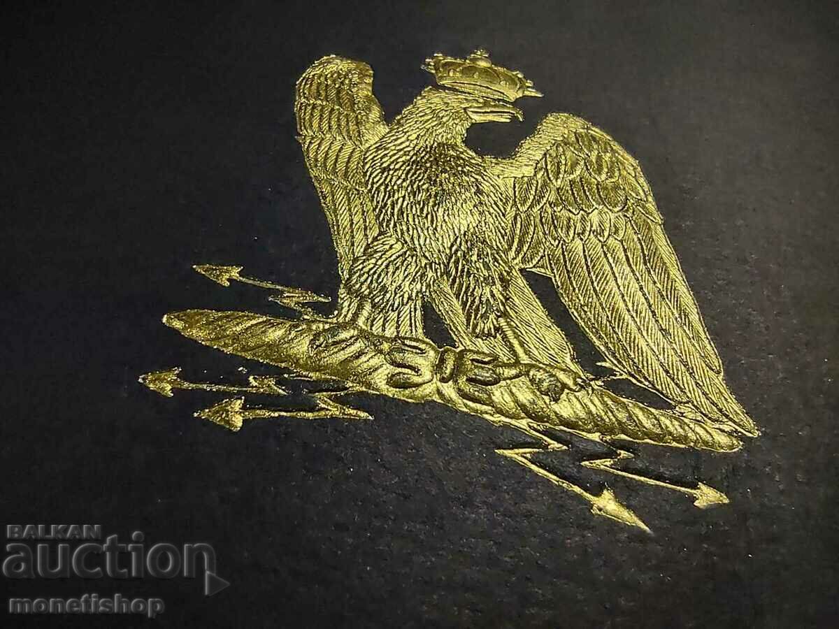 Παράδοση Συλλογή Waterloo Παράδοση Συλλογή Waterloo