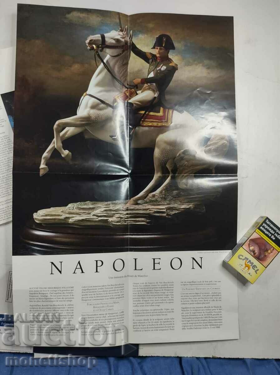 Συλλογή Waterloo - 7 Συλλογή Waterloo - 7