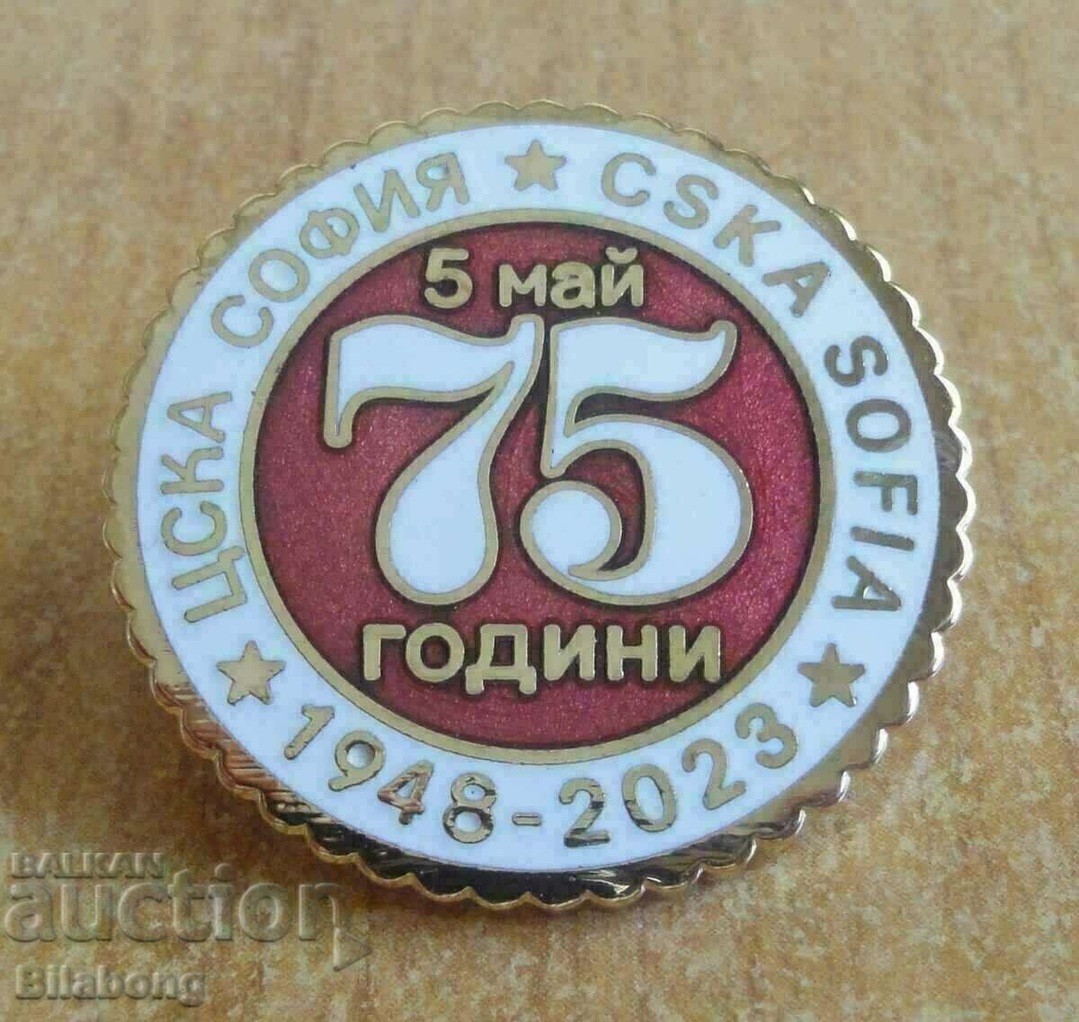 CSKA football club badge - 75 years, large 32mm enamel