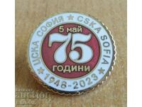 CSKA football club badge - 75 years, large 32mm enamel