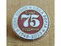 CSKA football club badge - 75 years, large 32mm enamel