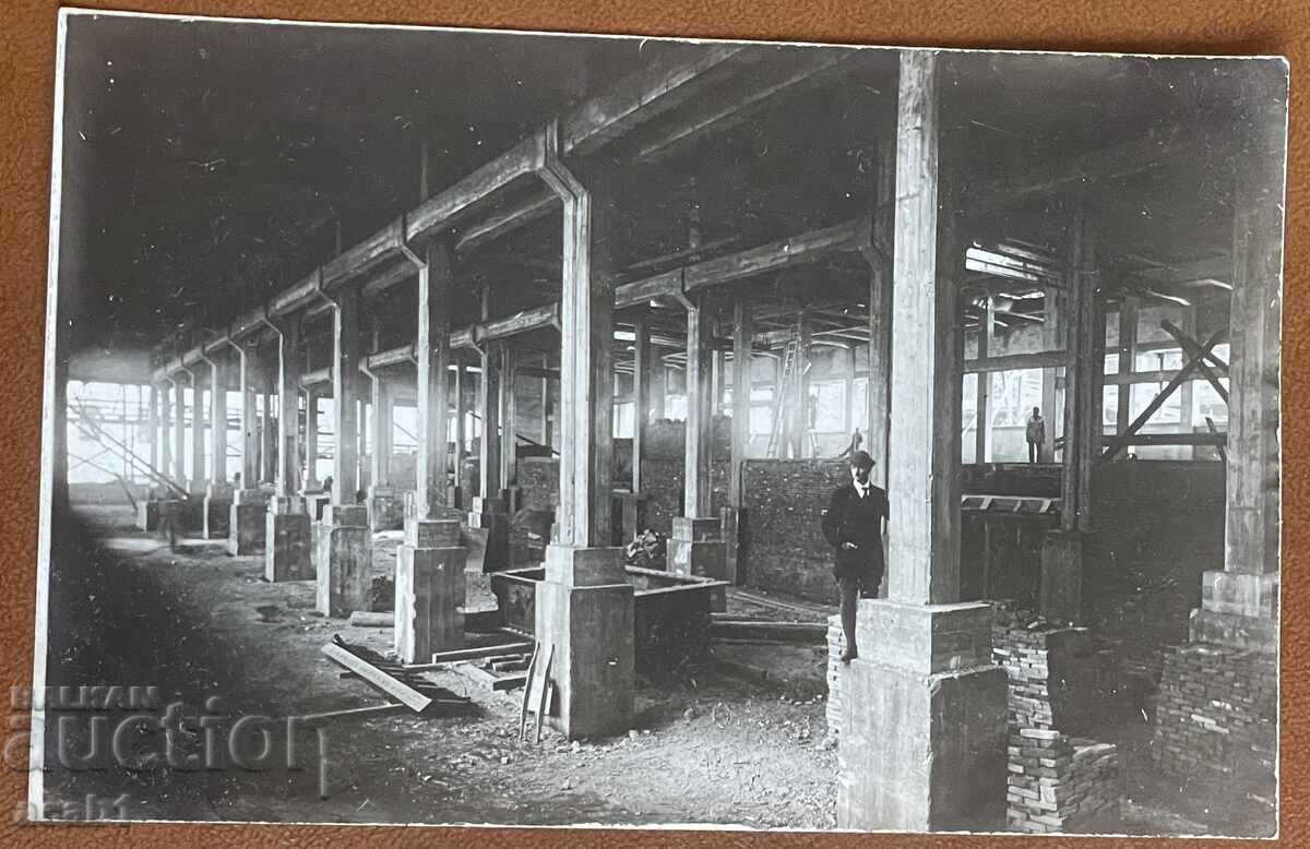 Construction of an industrial building