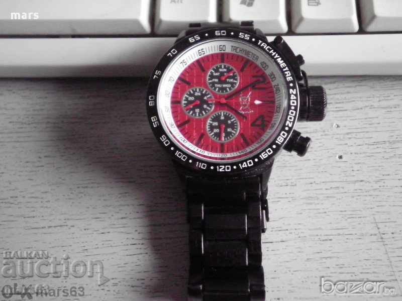 Delivery of Men's "Konigswerk" Metal Bracelet Large Face