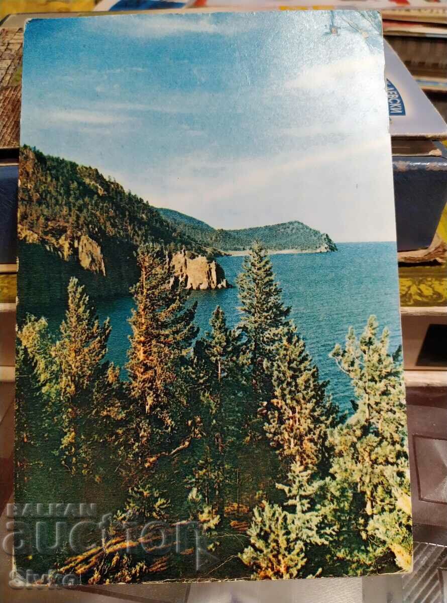Baikal card