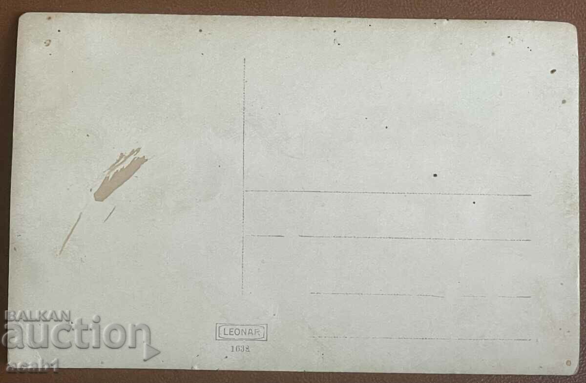 Сватбари с цена 7.99 лв. | € 4.09 Сватбари с цена 7.99 лв. | € 4.09