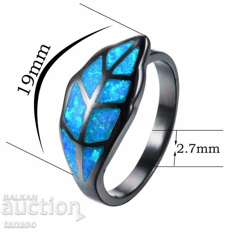 Inel opal albastru, frunză cu preț € 10.00 | 19.56 BGN