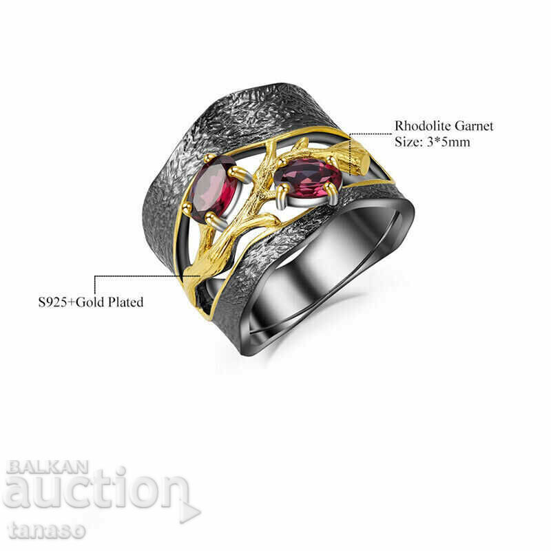 Ring with a red garnet, rhodium - 6 Ring with a red garnet, rhodium - 6