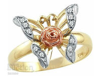 S-a născut fluture inelat