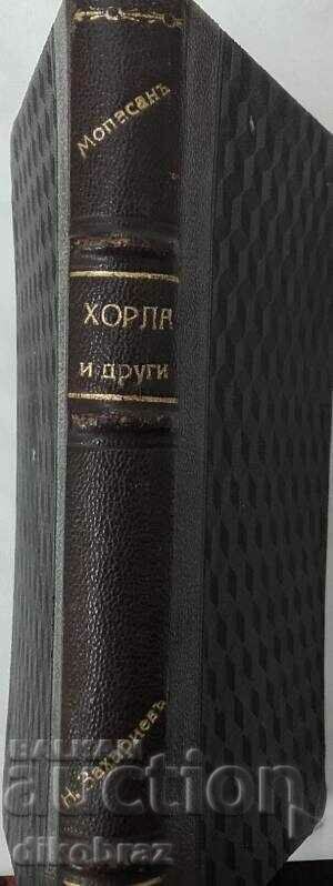 Auction Horla and other stories - Guy / Guy de Maupassant Auction Horla and other stories - Guy / Guy de Maupassant