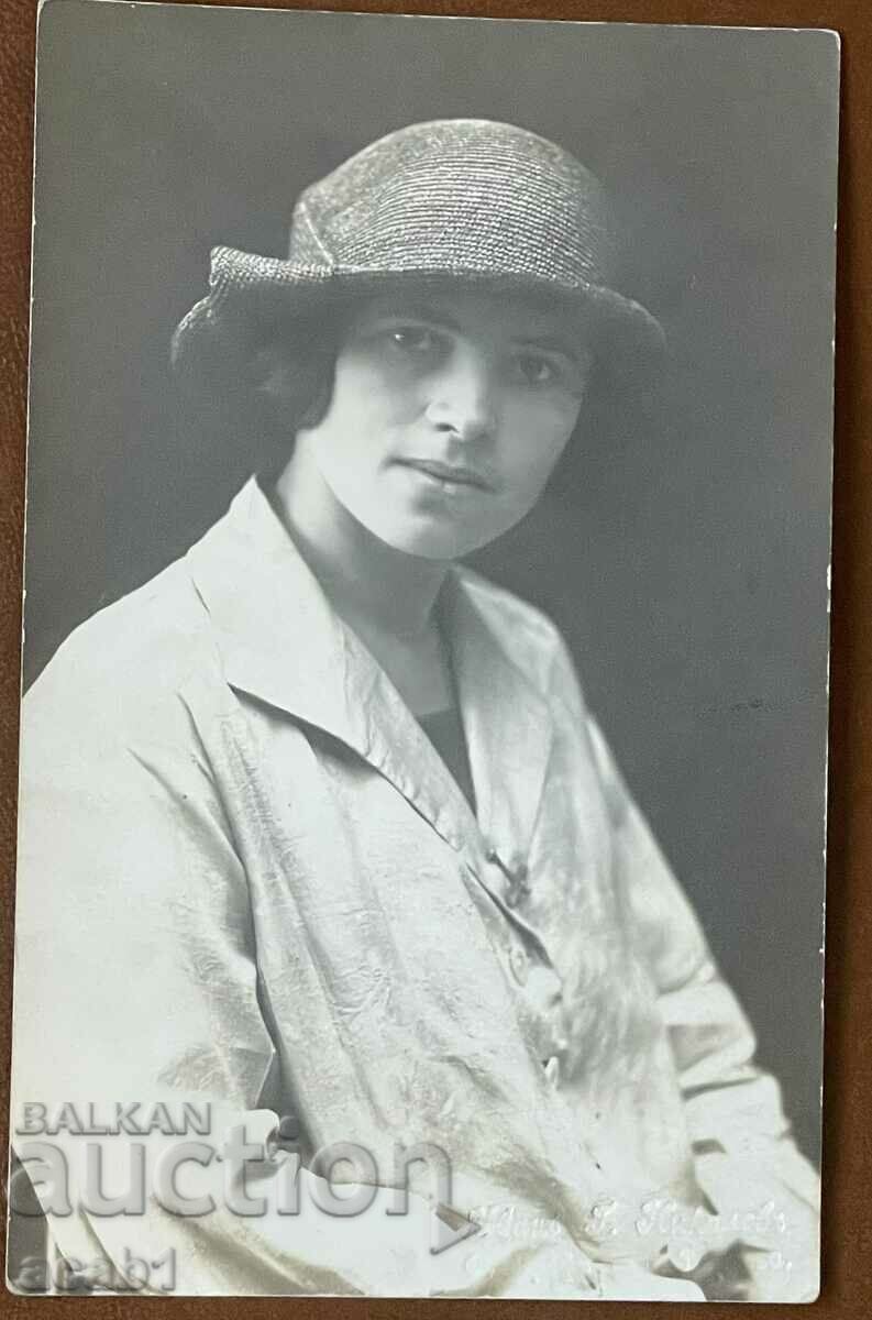 Auction Photography Women V. Tarnovo 1912 Auction Photography Women V. Tarnovo 1912