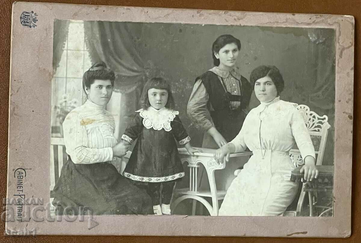 Фотография Жени В.Търново 1912 год