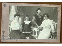 Φωτογραφία Γυναικών V. Tarnovo 1912