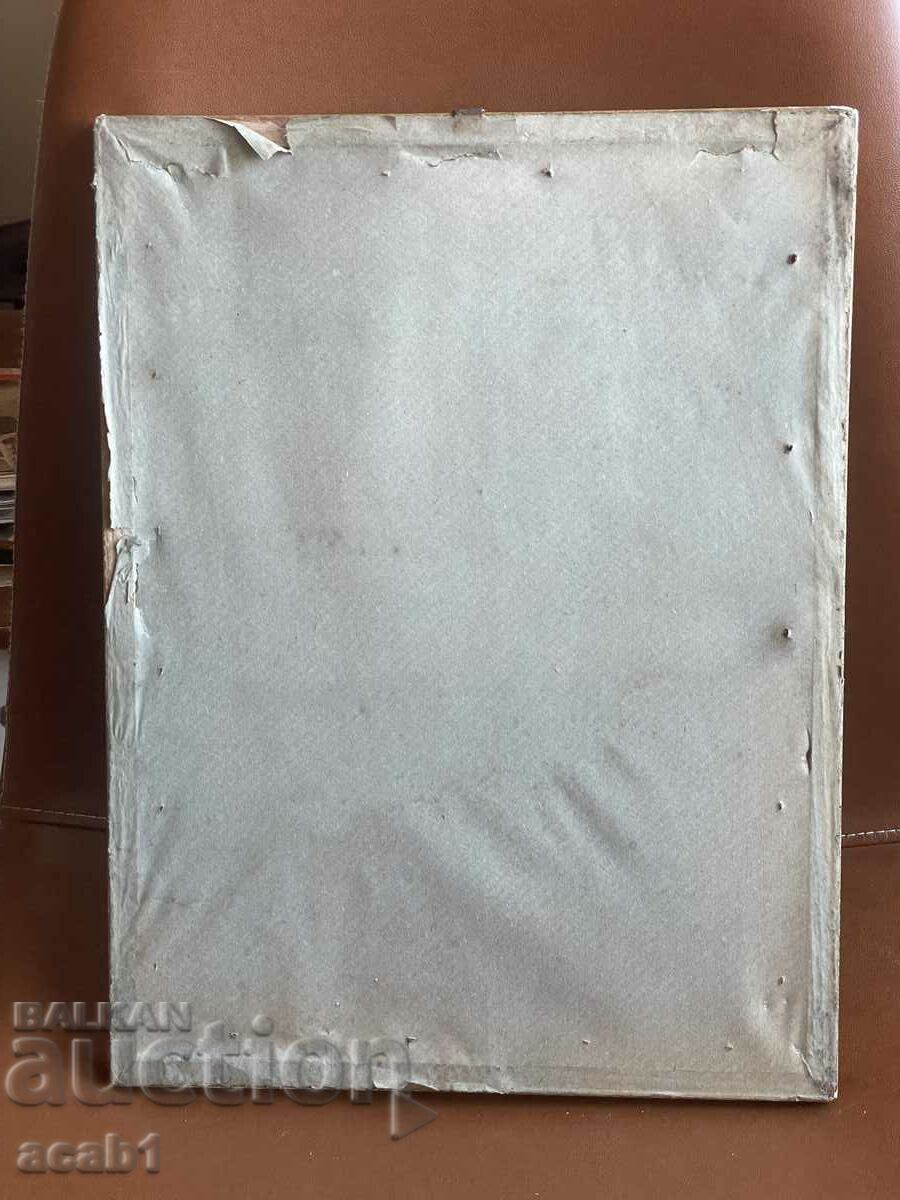 Άδεια εμπορίας σε πλαίσιο με τιμή 19.99 BGN | € 10.22 Άδεια εμπορίας σε πλαίσιο με τιμή 19.99 BGN | € 10.22