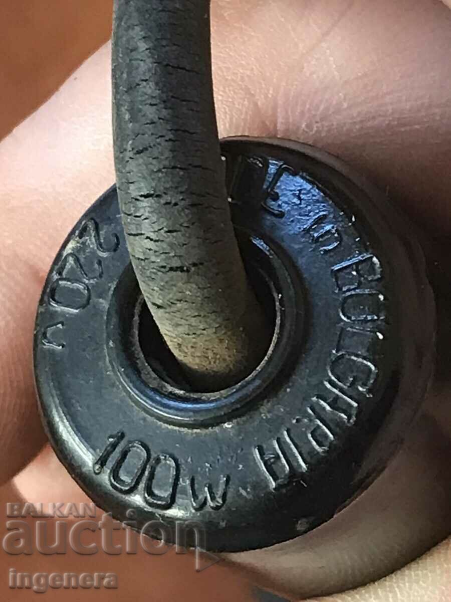 ΚΟΛΛΗΤΗΡΙΑ ΒΟΥΛΓΑΡΙΑ 220 V, 100 W ΒΑΚΕΛΙΤΗΣ ΕΡΓΟ ΑΠΟ SOCA - 7