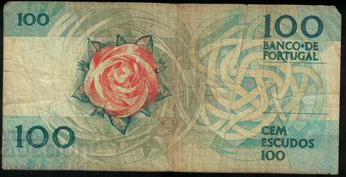 Portugal 100 Escudos 1988 Pick 179f Ref 0094 with price 2.00 BGN | € 1.02 Portugal 100 Escudos 1988 Pick 179f Ref 0094 with price 2.00 BGN | € 1.02