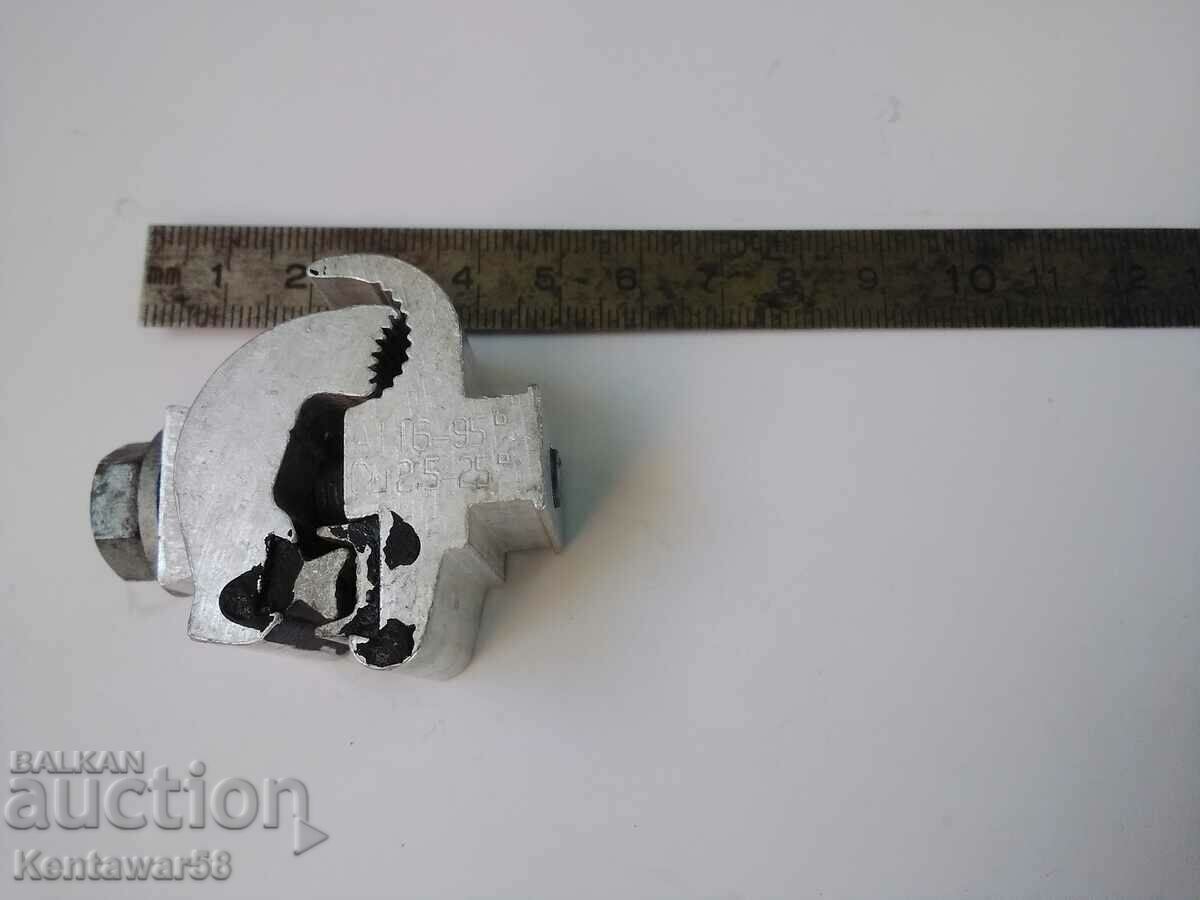 Terminal de curent bimetalic. Terminal de curent bimetalic.