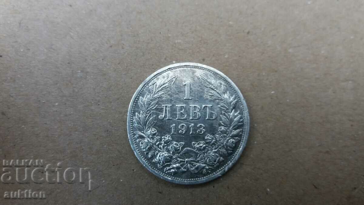 Auction 1 LEV 1913 SILVER Auction 1 LEV 1913 SILVER