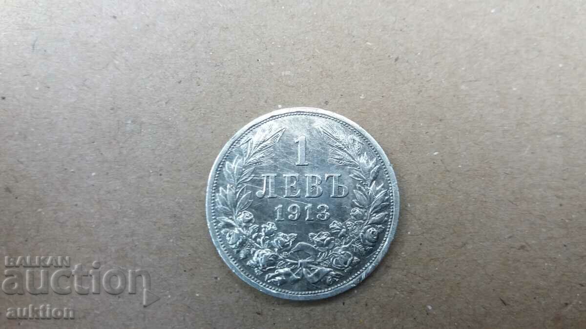 Delivery of 1 LEV 1913 SILVER Delivery of 1 LEV 1913 SILVER