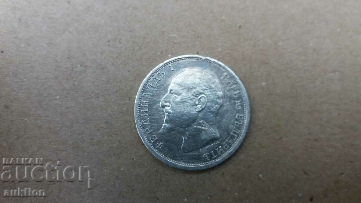 1 LEV 1913 SILVER - 6 1 LEV 1913 SILVER - 6