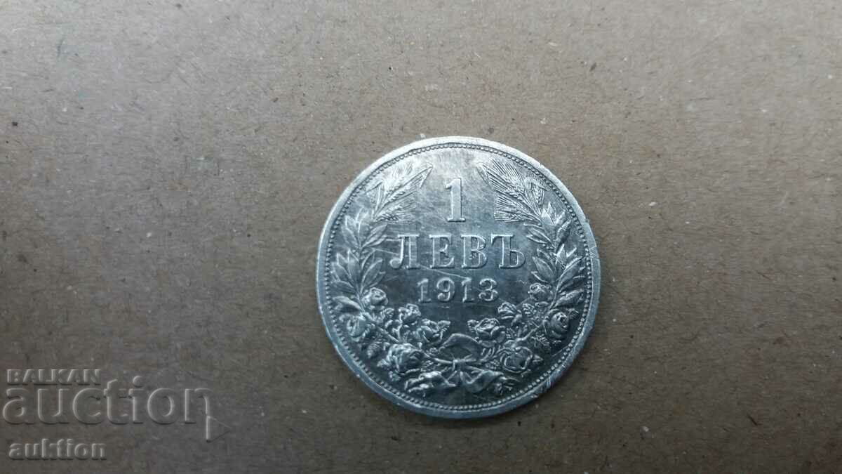 1 LEV 1913 SILVER 1 LEV 1913 SILVER