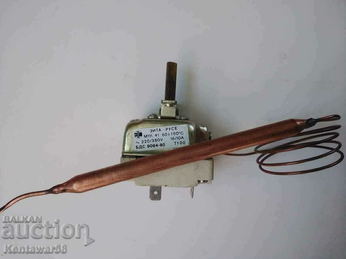 Thermostat for Rahovec, Mechta, Smyadovo - new. with price € 7.50 | 14.67 BGN Thermostat for Rahovec, Mechta, Smyadovo - new. with price € 7.50 | 14.67 BGN