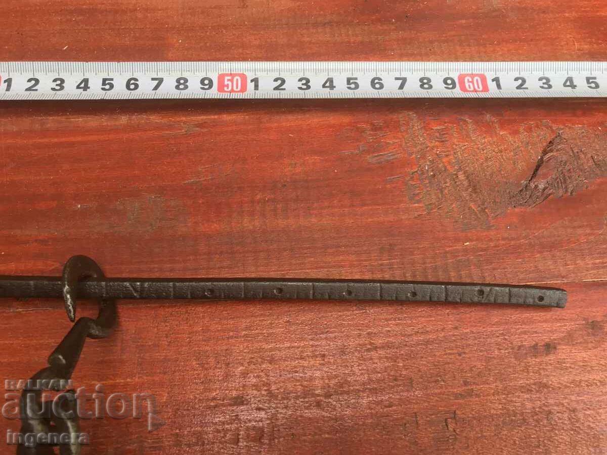 KANTAR OTTOMAN TURKISH SMALL TOPOZ ANTIQUE - 7 KANTAR OTTOMAN TURKISH SMALL TOPOZ ANTIQUE - 7