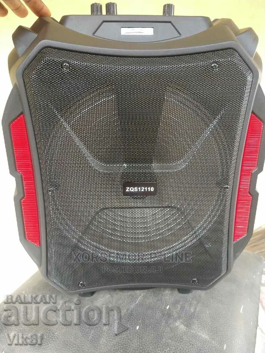 Auction Compact 12" speaker ZQS12110 Auction Compact 12" speaker ZQS12110
