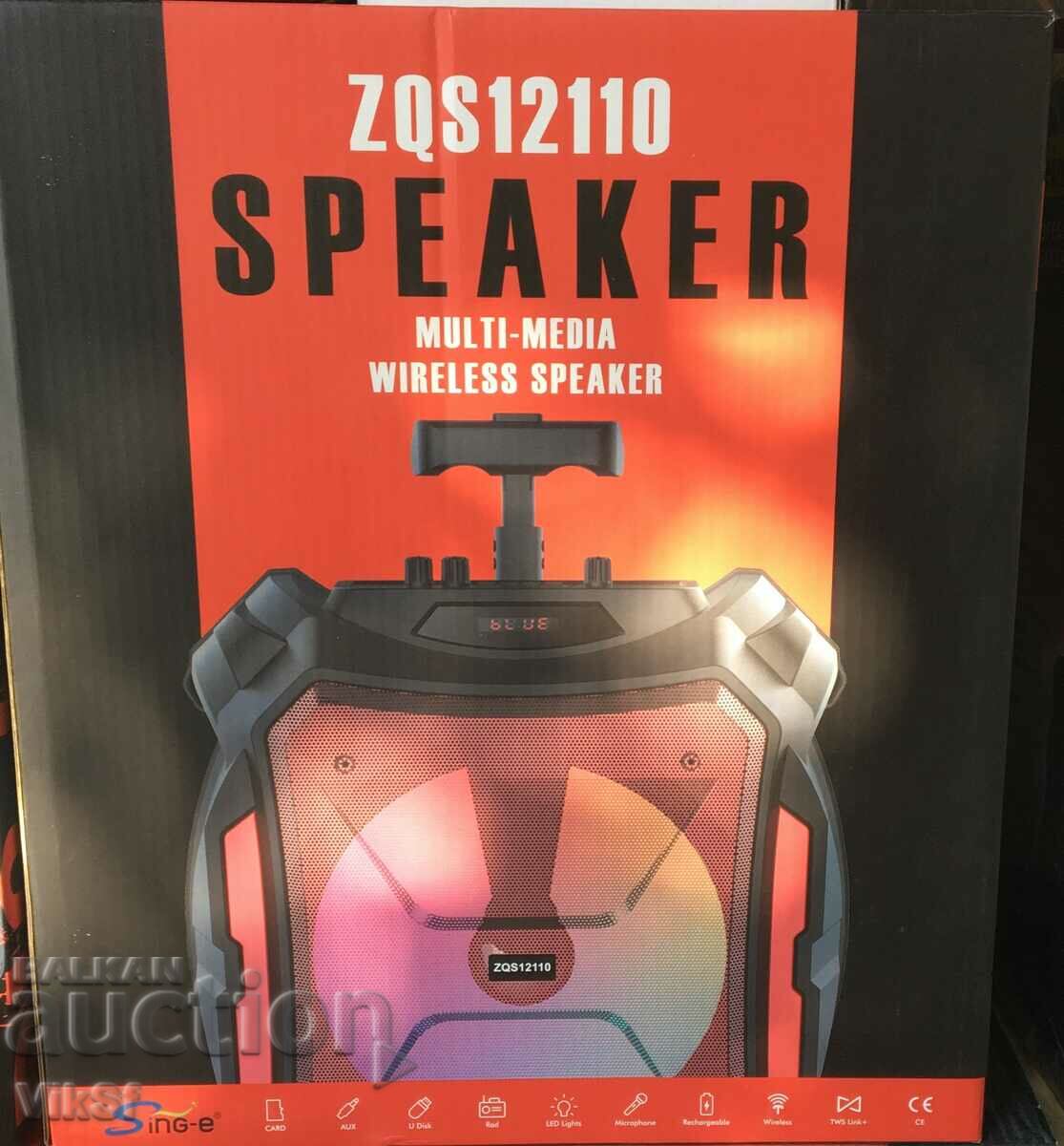 Compact 12" speaker ZQS12110 - 6 Compact 12" speaker ZQS12110 - 6