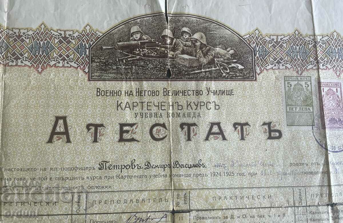 3709 Regatul Bulgariei Certificat Finalizat Curs de pușcă Militar cu preț 100.00 BGN | € 51.13 3709 Regatul Bulgariei Certificat Finalizat Curs de pușcă Militar cu preț 100.00 BGN | € 51.13