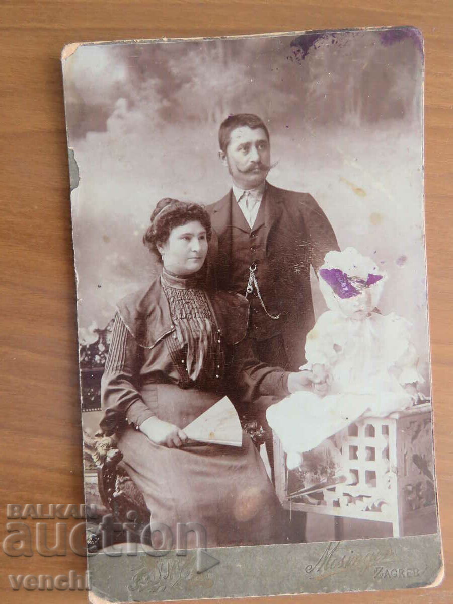 ΠΑΛΙΑ ΦΩΤΟΓΡΑΦΙΑ - ΧΑΡΤΟΝΙ - ΖΑΓΚΡΕΜΠ