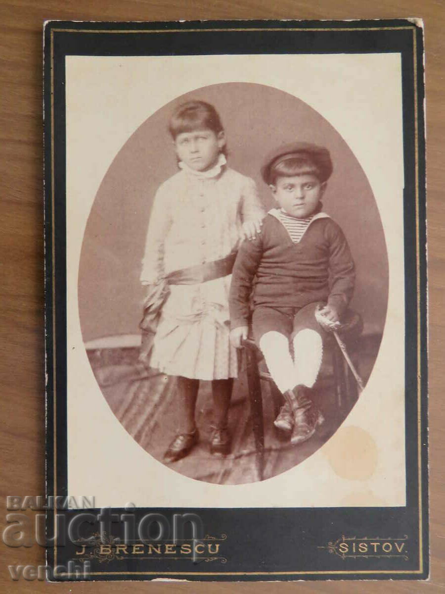FOTO VECHE - CARTON - BRENESKU - SVISHTOV FOTO VECHE - CARTON - BRENESKU - SVISHTOV