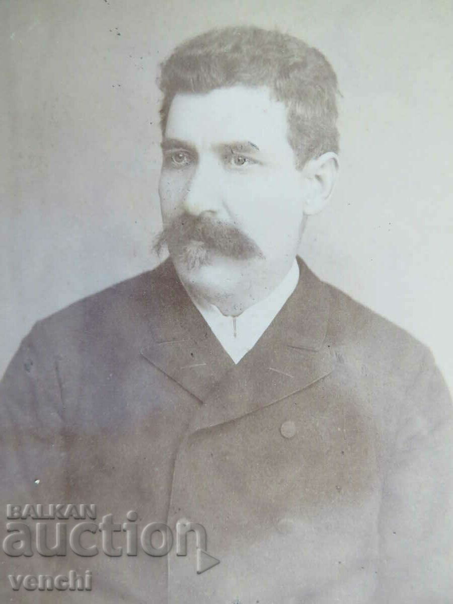 OLD PHOTO - CARDBOARD with price 24.99 BGN | € 12.78