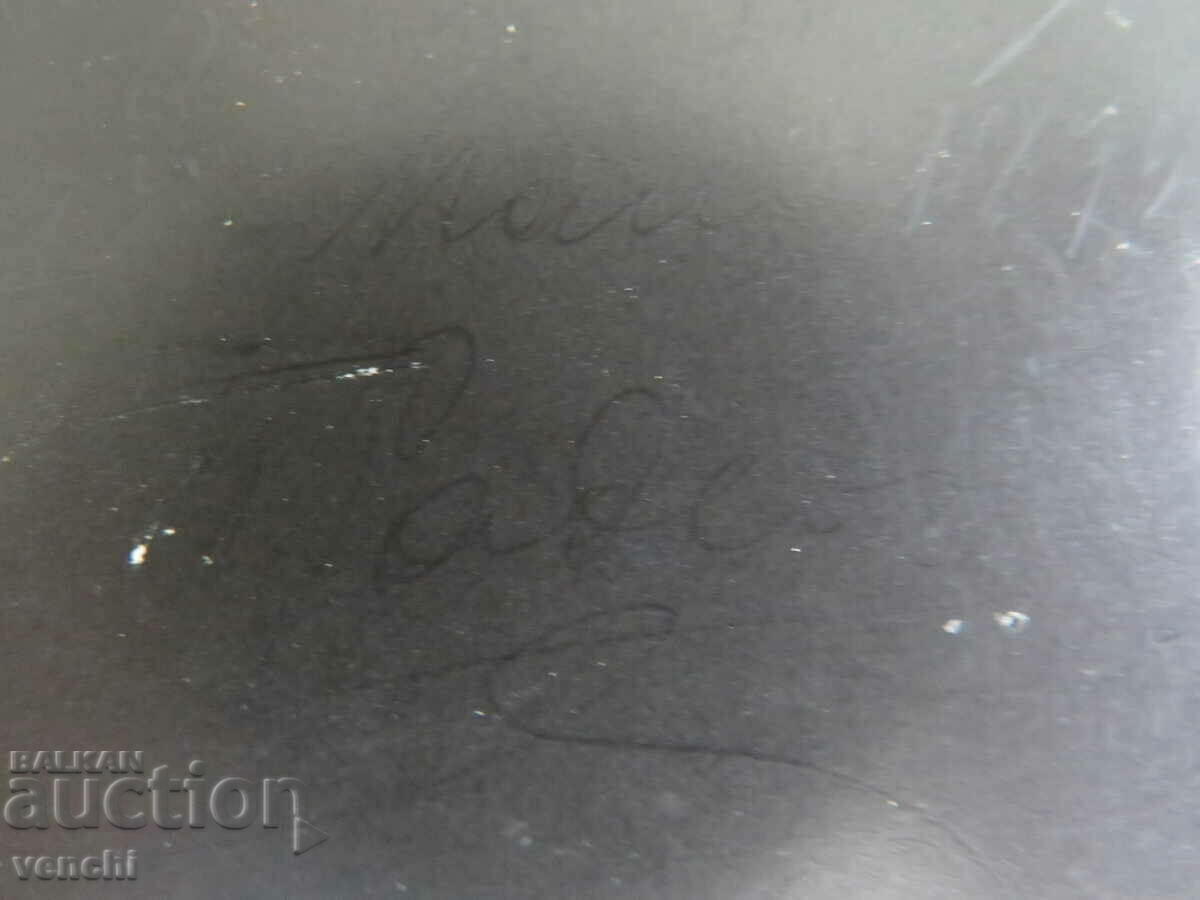 Delivery of OLD PHOTO - CARDBOARD