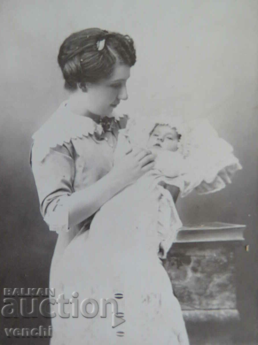 OLD PHOTO - CARDBOARD - KOGAN - PLUM with price 24.99 BGN | € 12.78