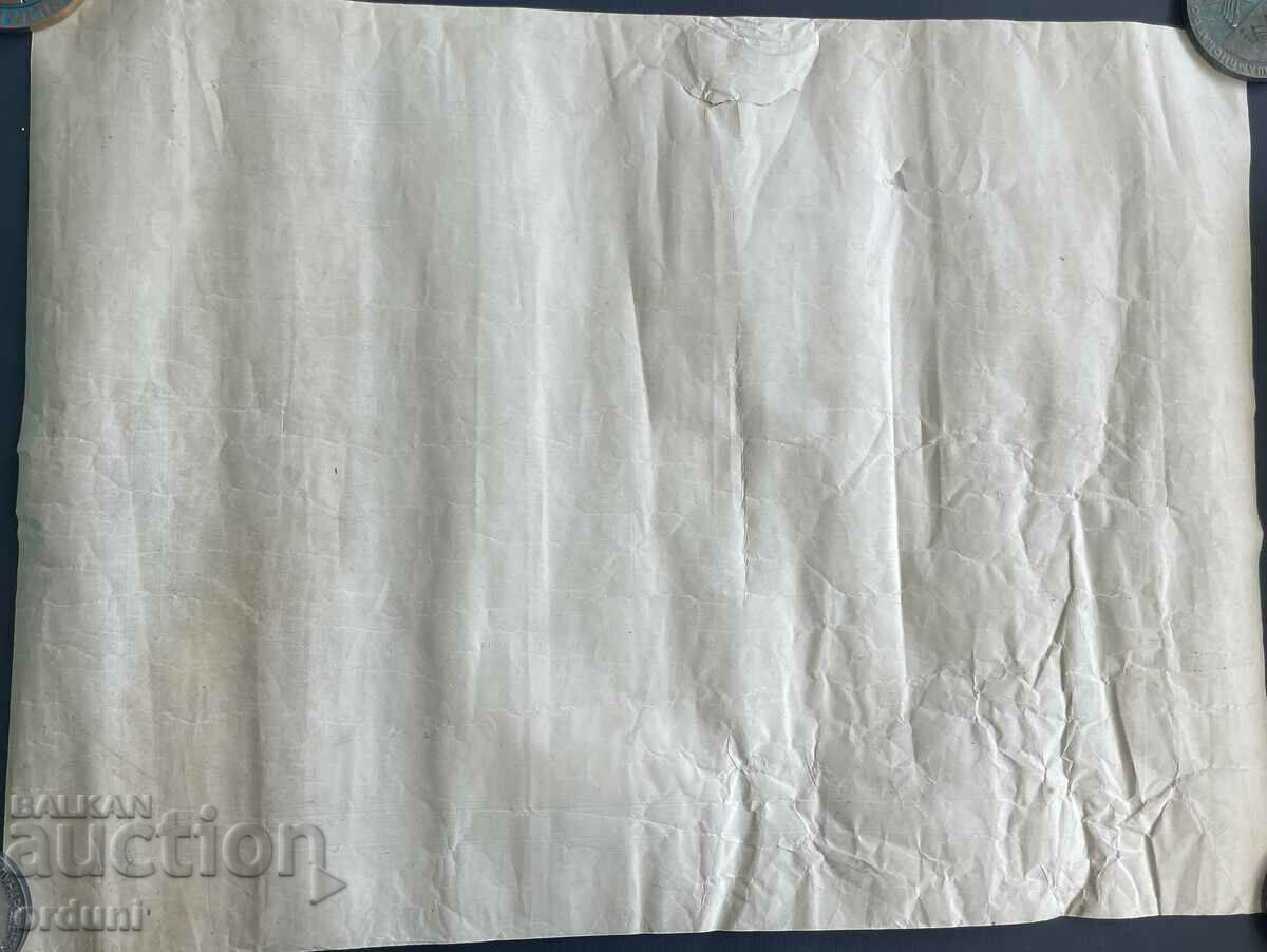 3714 Kingdom of Bulgaria Certificate Military School Gabrovsky VMRO - 6