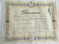 3716 Regatul Bulgariei Diploma Scoala Militara clasa a 48-a 192