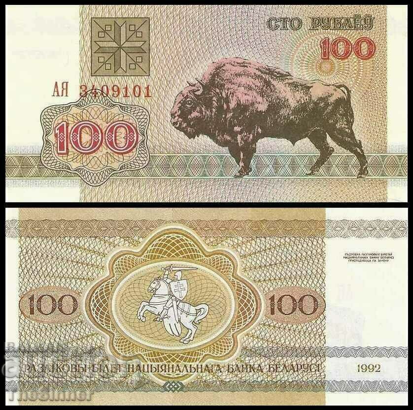 BELARUS 100 Rubles BELARUS 100 Rubles, P8, 1992 UNC
