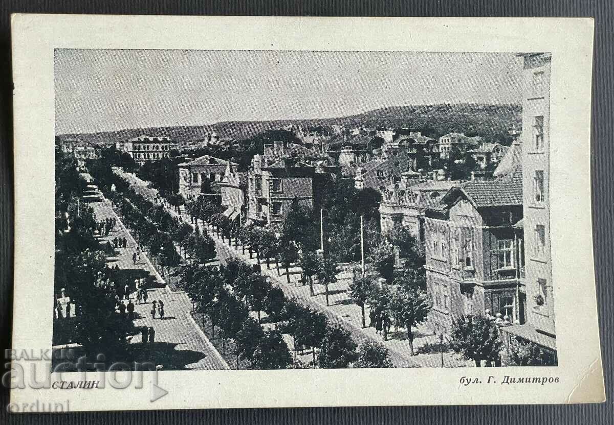 3725 Bulgaria city of Varna Stalin Blvd. G. Dimitrov 1950s