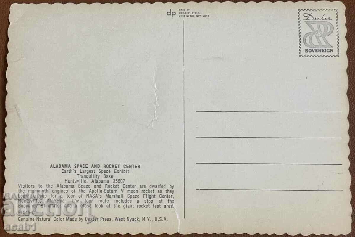 Alabama Space and Rocket Center - NASA - Huntsville with price 7.99 BGN | € 4.09 Alabama Space and Rocket Center - NASA - Huntsville with price 7.99 BGN | € 4.09